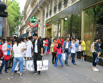 巴黎遊客創十年最高增幅 中國遊客增30%